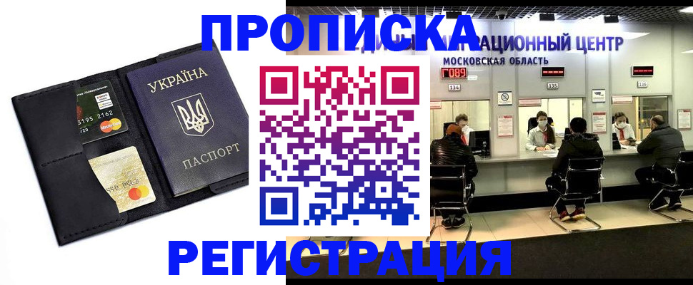 форма 3 в Кемерово